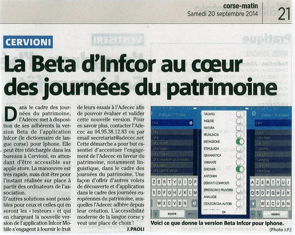 Journées du patrimoine 2