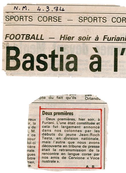 Retransmission match radio 1