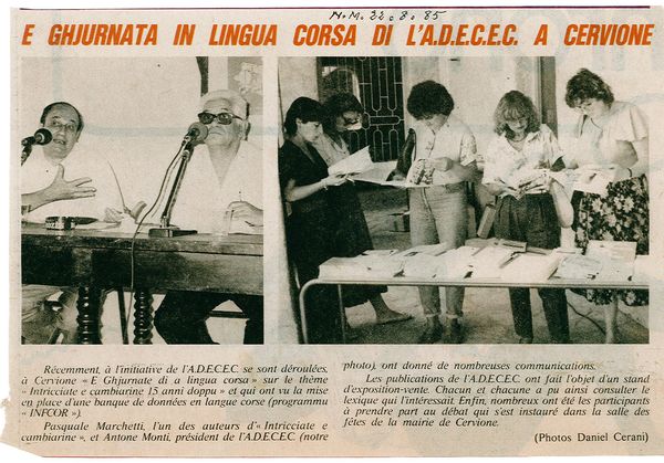 Intricciate e cambiarine 2