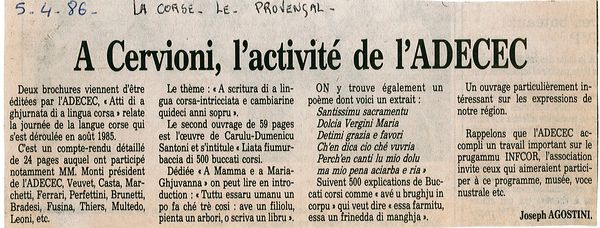 Les activités de l'ADECEC 1