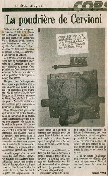 La poudrière de Cervioni