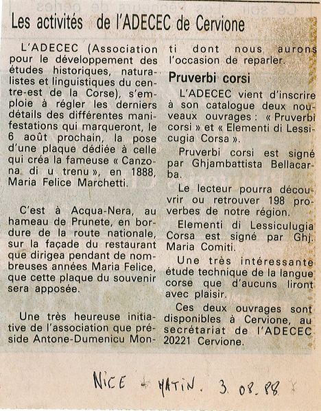 Les activités de l'ADECEC 3