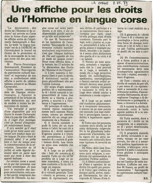 Une affiche pour les droits de l'homme en langue C