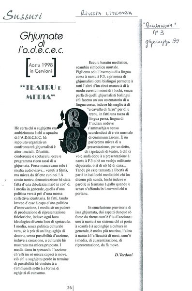 Teatru e media 1