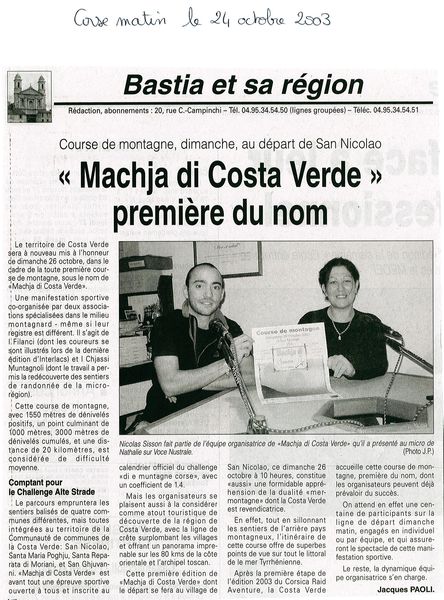 Machja di Costa Verde