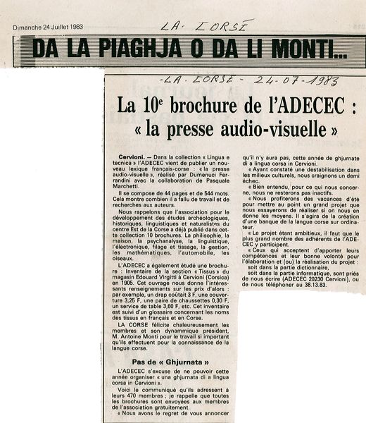 La presse audio visuelle