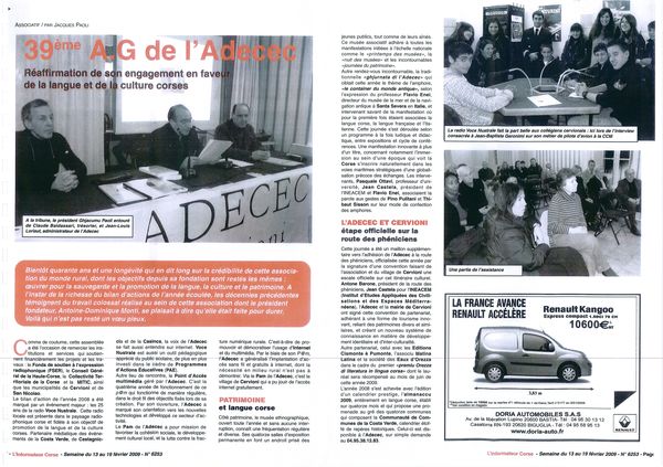 AG de l'ADECEC 2